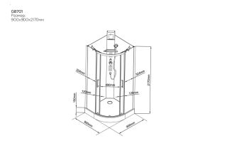 Душевая кабина Black & White Galaxy 8701900